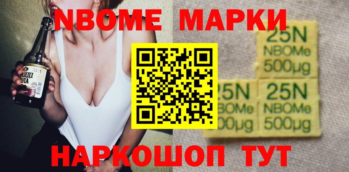 Лсд 25 экстази ecstasy  Лсд 25 экстази кислота  Вход с VPN  Ростов-на-Дону 