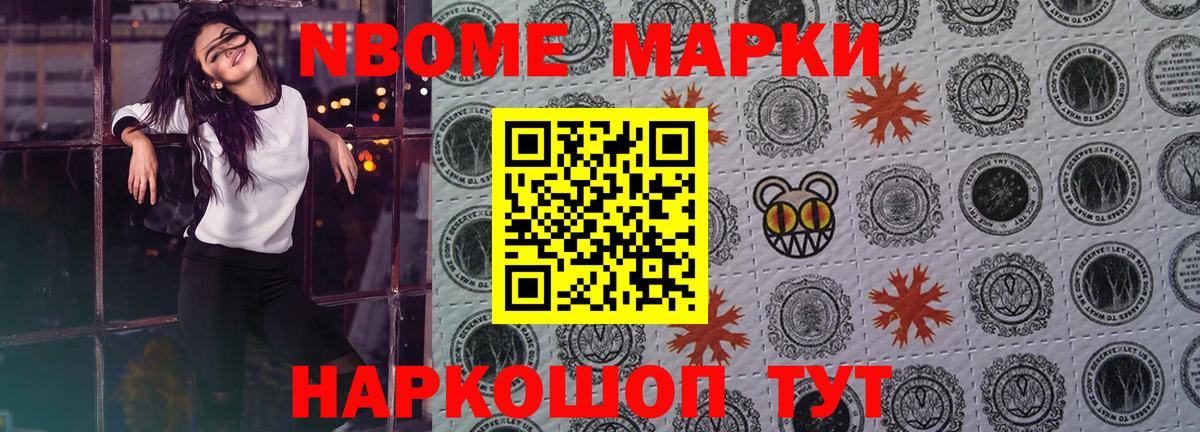 LSD-25 экстази кислота  Ростов-на-Дону  Лсд 25 экстази ecstasy 