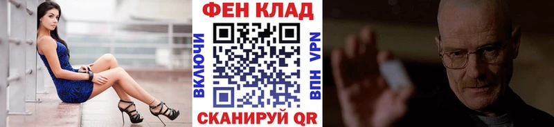 Первитин винт  Ростов-на-Дону 