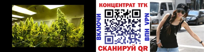 ТГК вейп с тгк Ростов-на-Дону